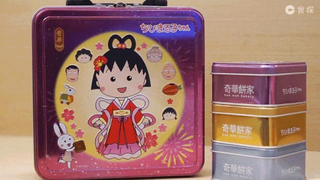 香港月饼老牌子纯莲蓉,香港月饼新款