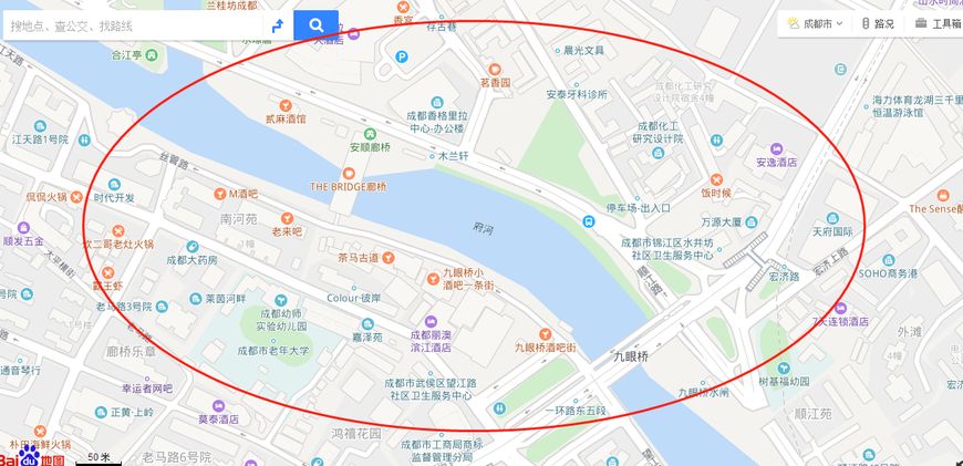 夜色中的九眼桥,美丽夜景太迷人成都九眼桥酒吧