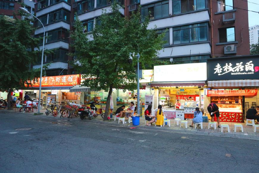 夜色中的九眼桥,美丽夜景太迷人成都九眼桥酒吧