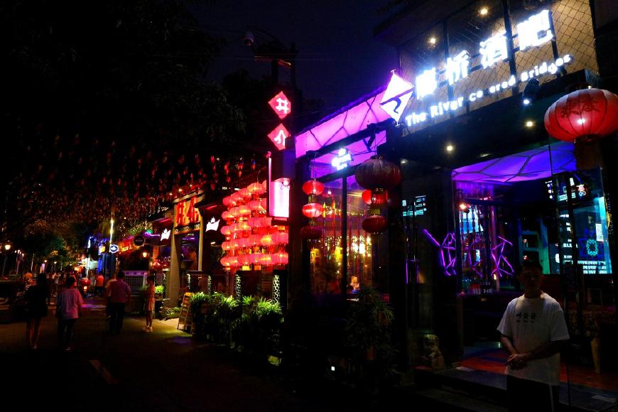 夜色中的九眼桥,美丽夜景太迷人成都九眼桥酒吧