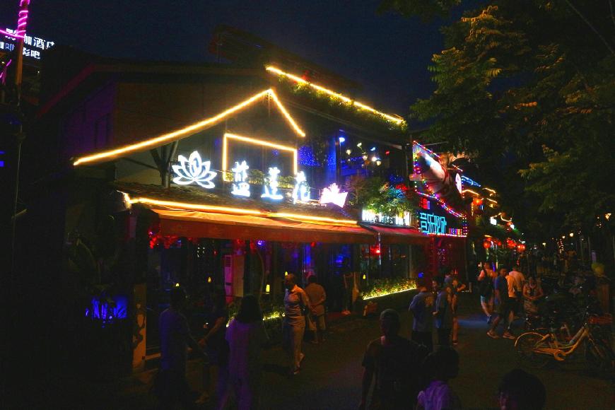 夜色中的九眼桥,美丽夜景太迷人成都九眼桥酒吧