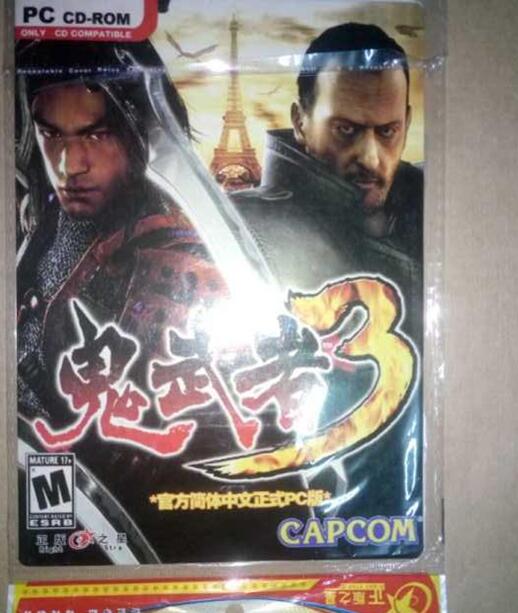 时隔17年他回来了，他依旧是我们熟悉的那个武士