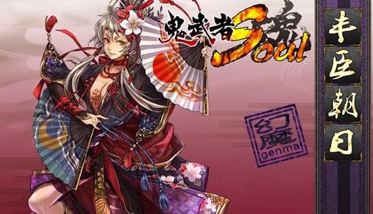 时隔17年他回来了，他依旧是我们熟悉的那个武士