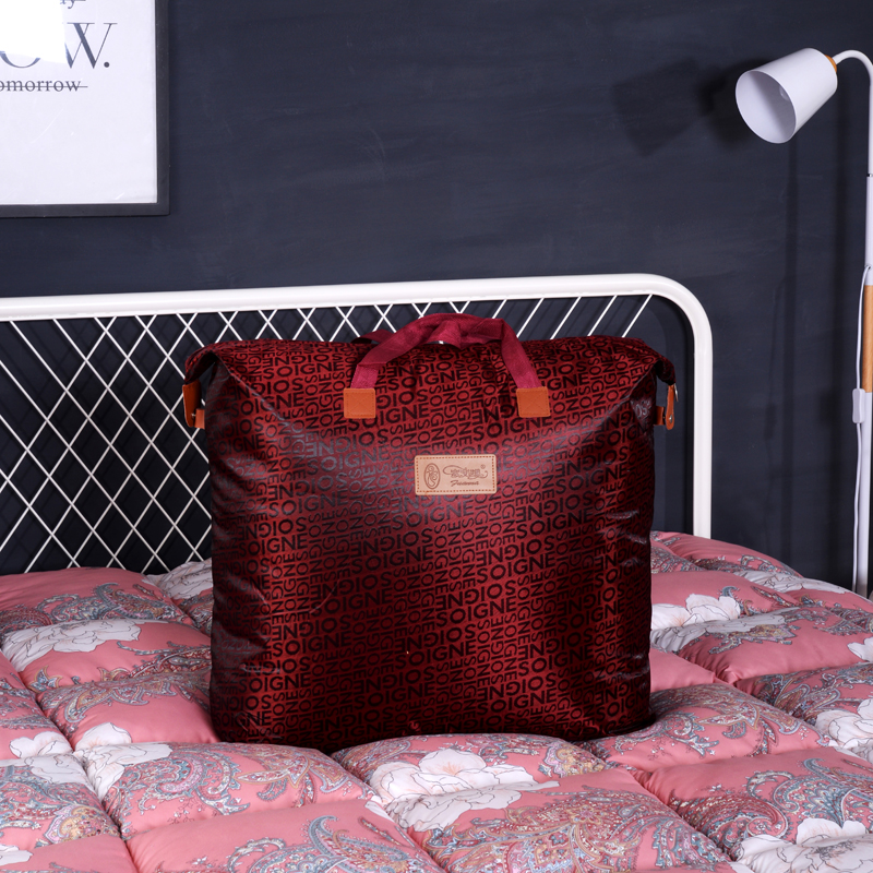 天快凉了,你还在为选羽绒被发愁吗?