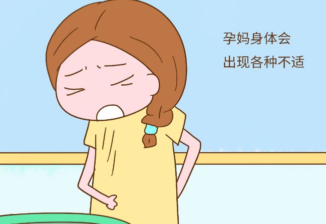 孕期注意事项：怀孕的时候心情郁闷，浑身不舒服该怎么办？