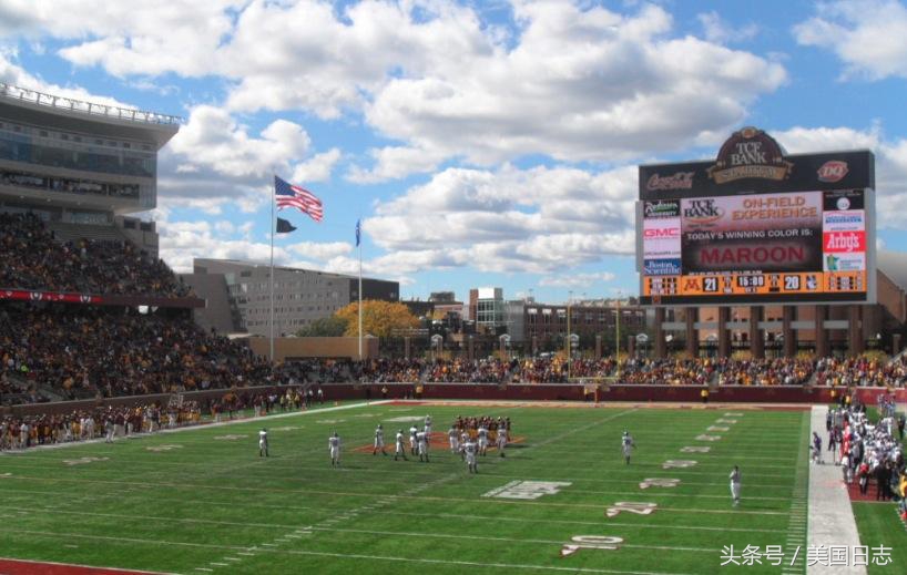 刘强东学习的明尼苏达大学好在哪里?