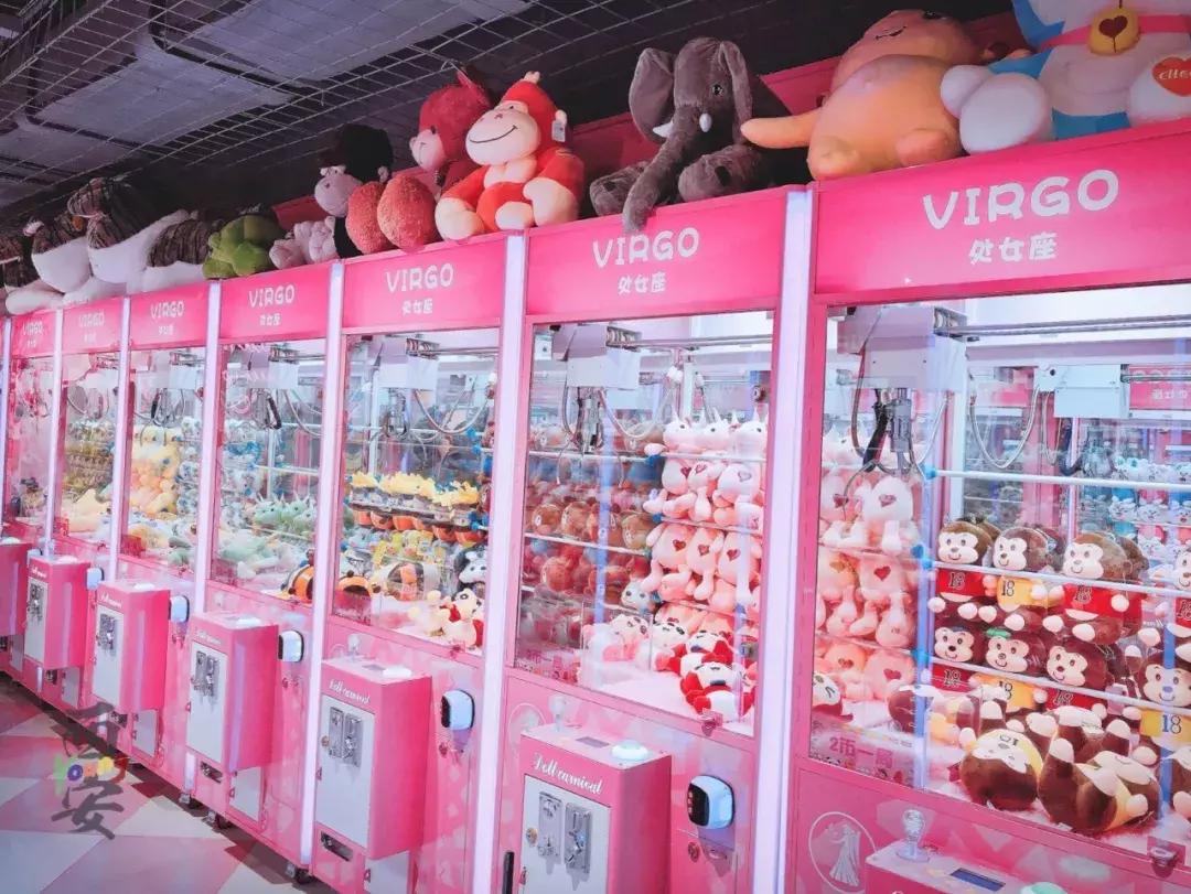 西安最nice的网红抓娃娃店,一秒撩拨你的少女心!