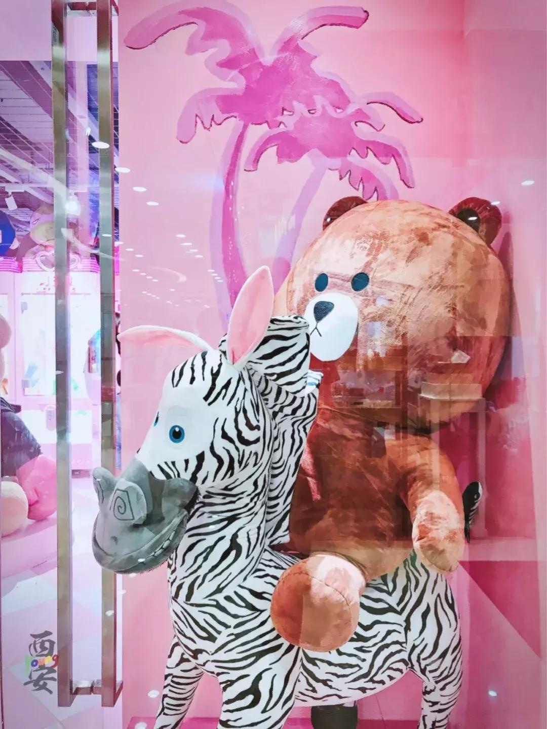 西安最nice的网红抓娃娃店,一秒撩拨你的少女心!