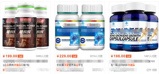 宝贝被删除怎么恢复,宝贝被删除能申诉回来吗