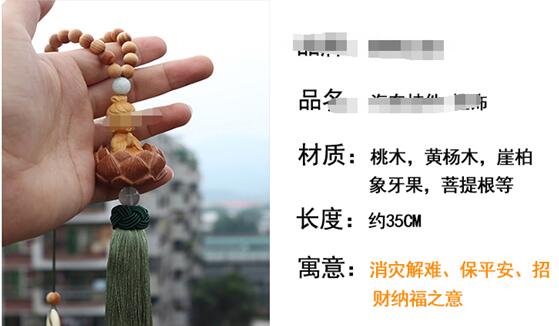 宝贝被删除怎么恢复,宝贝被删除能申诉回来吗