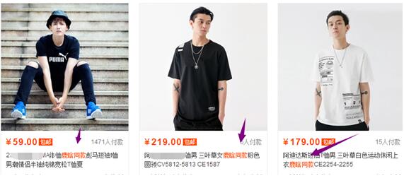 宝贝被删除怎么恢复,宝贝被删除能申诉回来吗