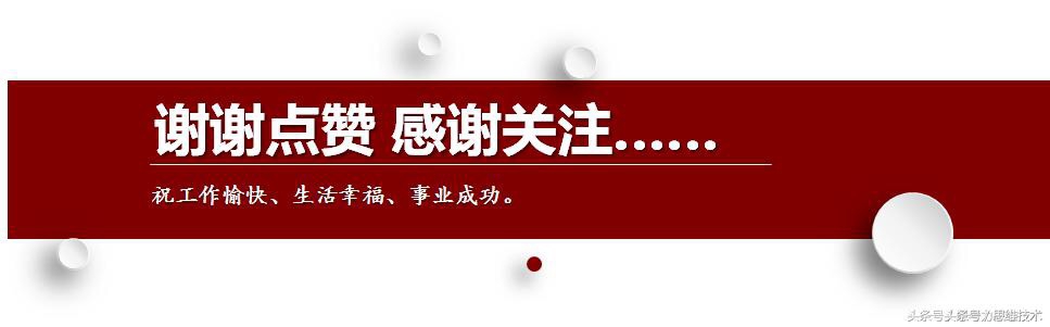 如何为企业产品组合选择定价策略,产品定价策略经典案例