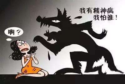 中药真的能彻底治疗精神分裂症吗,精神分裂症阴性可怕还是阳性可怕