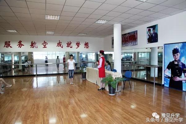 我们要给孩子诗和远方的田野，郑州名校系列：郑州市第四十四中学