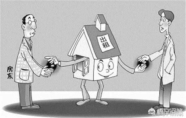 遇到不守信的租户如何处理,遇到租户不交租怎么办