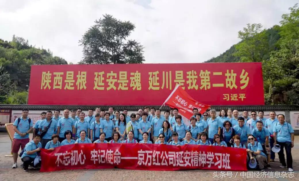 不忘初心牢记使命作文,不忘初心牢记使命图