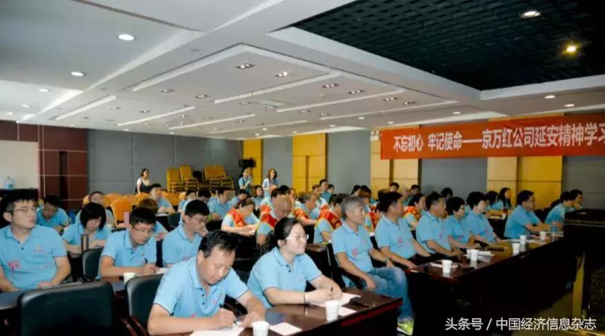 不忘初心牢记使命作文,不忘初心牢记使命图