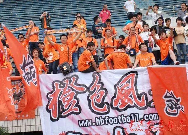 致球迷,致足球球迷