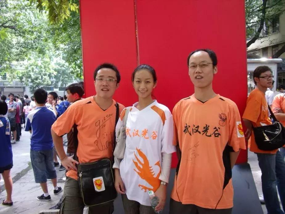 致球迷,致足球球迷