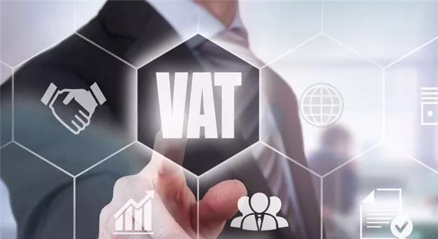 亚马逊不申请vat税号会被关店吗,亚马逊卖家税务问题大爆发