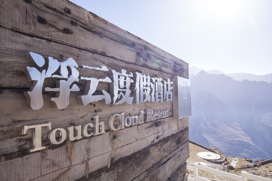 娴簯鐗у満缃戠孩姘戝,娴簯鐗у満楂樺北