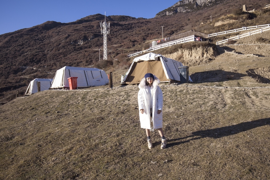 娴簯鐗у満缃戠孩姘戝,娴簯鐗у満楂樺北