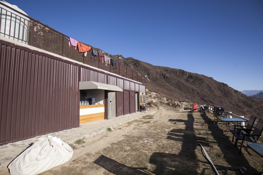 娴簯鐗у満缃戠孩姘戝,娴簯鐗у満楂樺北