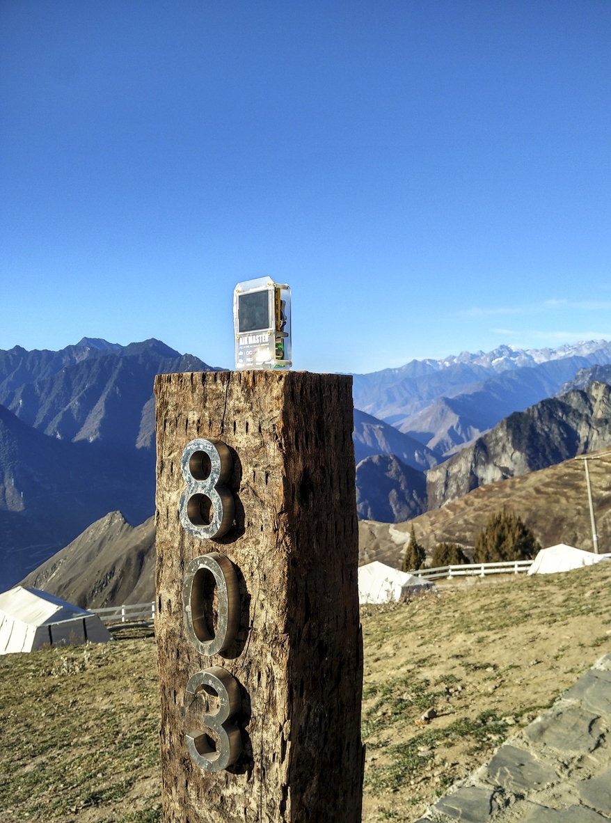 娴簯鐗у満缃戠孩姘戝,娴簯鐗у満楂樺北