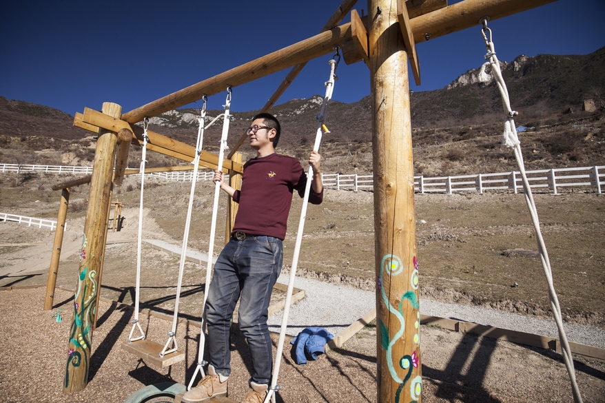 娴簯鐗у満缃戠孩姘戝,娴簯鐗у満楂樺北