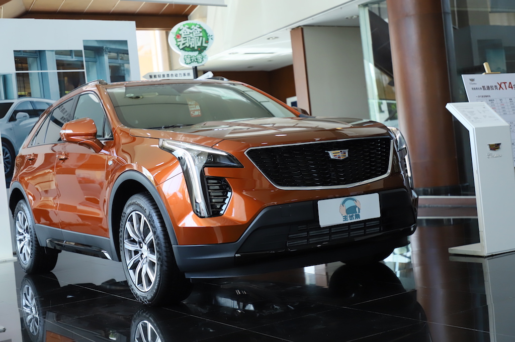 最新款凯迪拉克xt4值不值得买,2020款凯迪拉克xt4值不值得买