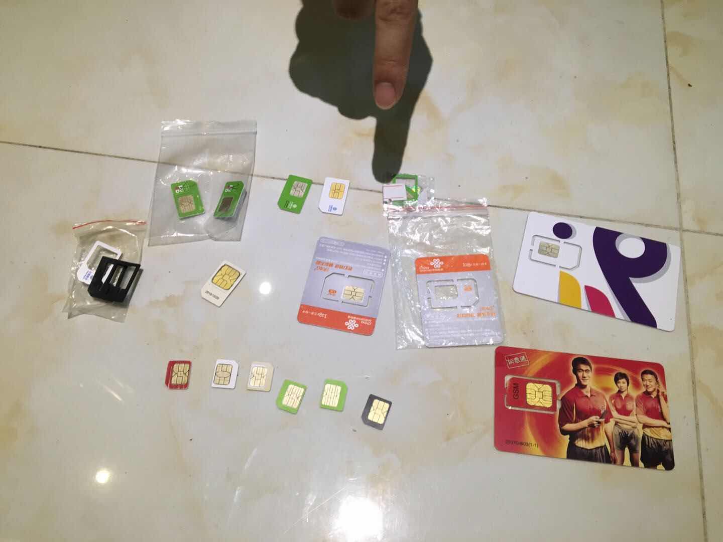 如果你收到一条短信千万不要回,收到这条短信千万别点