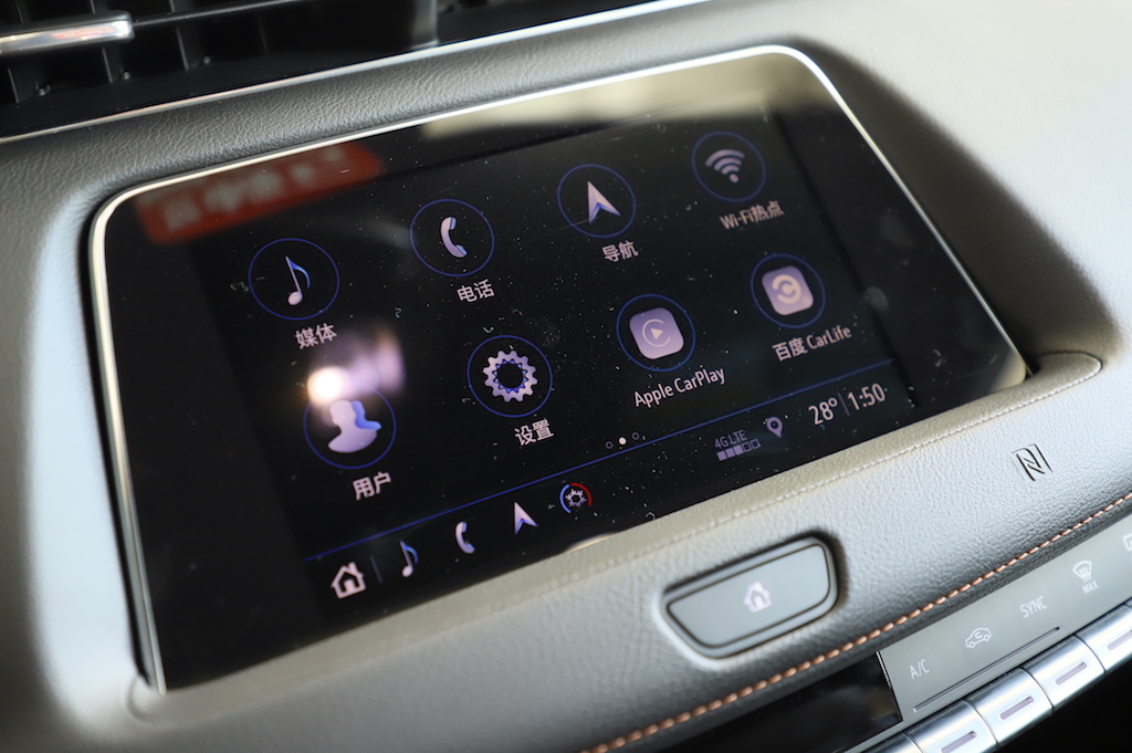 最新款凯迪拉克xt4值不值得买,2020款凯迪拉克xt4值不值得买