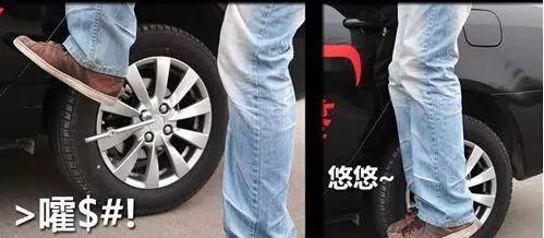 汽车轮胎螺丝卸不下来怎么办,汽车轮胎螺丝卸不下来怎么办呢