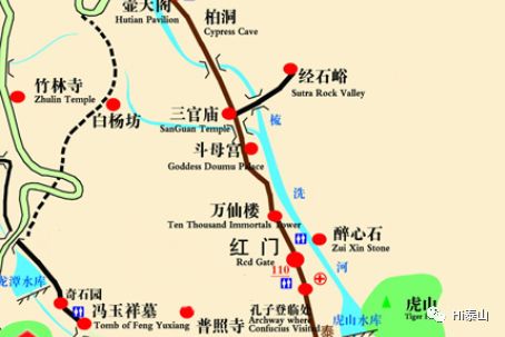 泰山上的奇特石头,泰山三块石头的传说