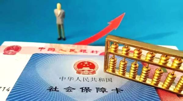 职工医保卡是从几几年开始返钱的,职工医保卡里每个月返钱累计吗