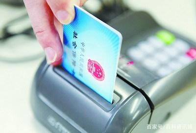 职工医保卡是从几几年开始返钱的,职工医保卡里每个月返钱累计吗