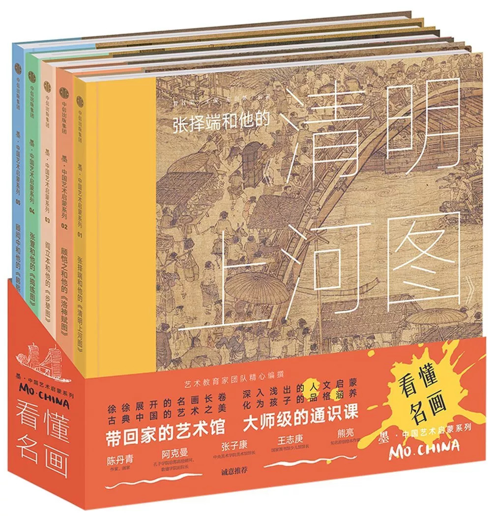 今天有一位神秘朋友想要向大家介绍|报告老板