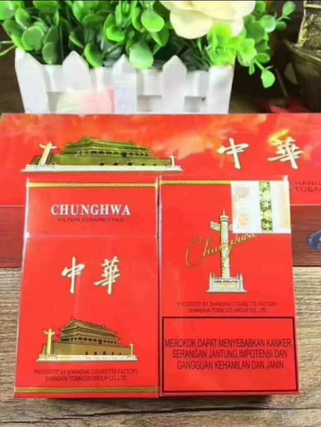 正品海外进口外烟资料大全,正品免税香烟外烟全球购