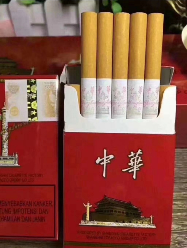 正品海外进口外烟资料大全,正品免税香烟外烟全球购