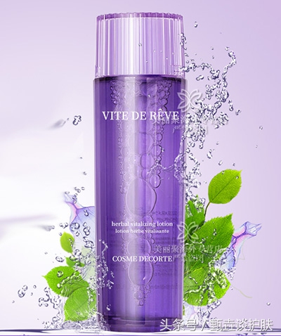 黛珂紫苏水牛油果乳液适合干皮么,黛珂紫苏水牛油果乳液怎么样啊