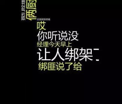 抖音上的文字视频怎么做？