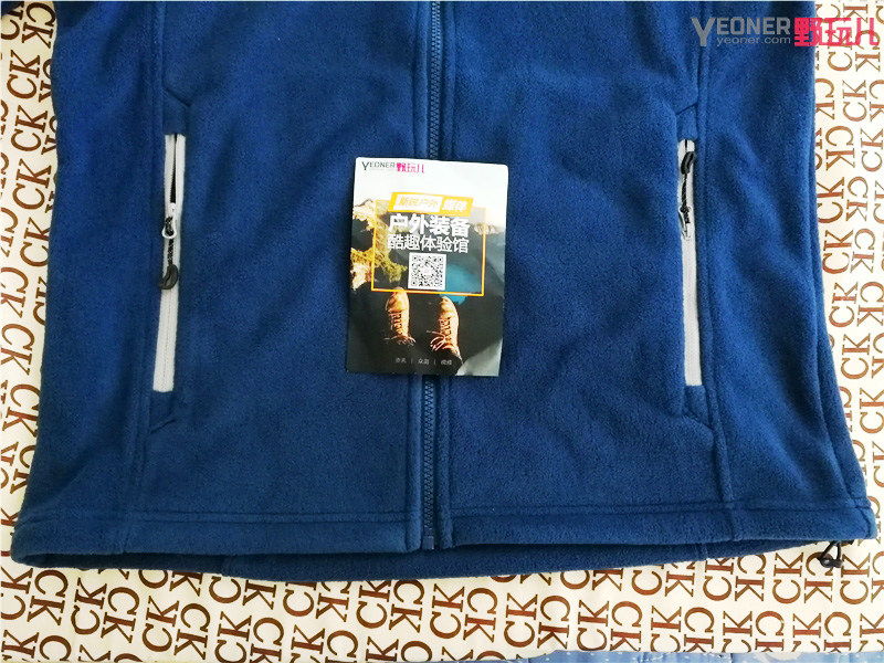 探路者户外冬季外套,探路者冬季抓绒衣男款