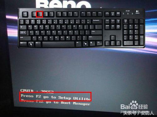 电脑怎么进入bios的方法集合,电脑怎么进入bios的方法