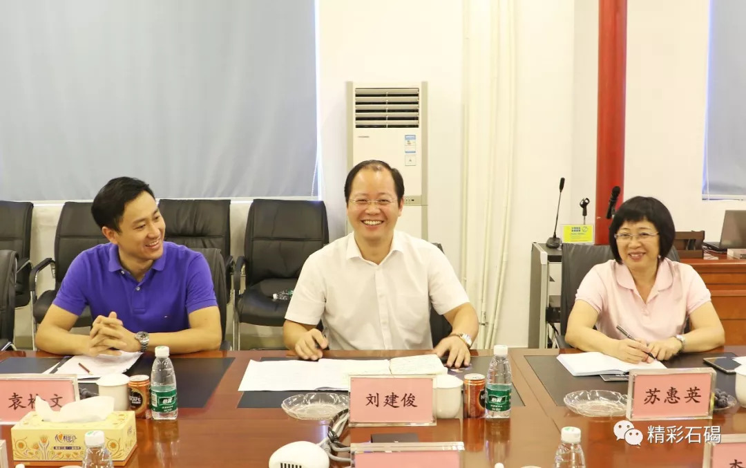 镇长到企业调研工作,镇长到企业考察调研