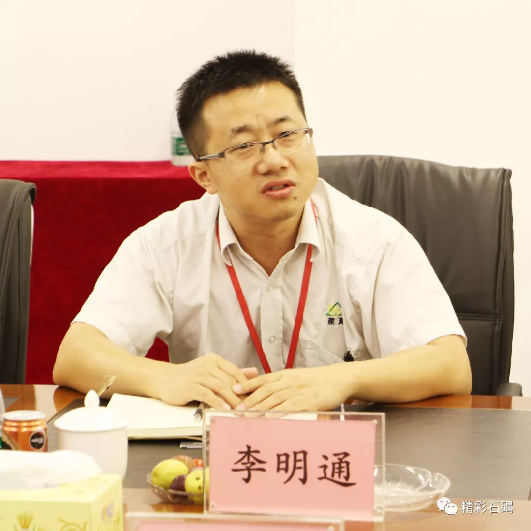 镇长到企业调研工作,镇长到企业考察调研