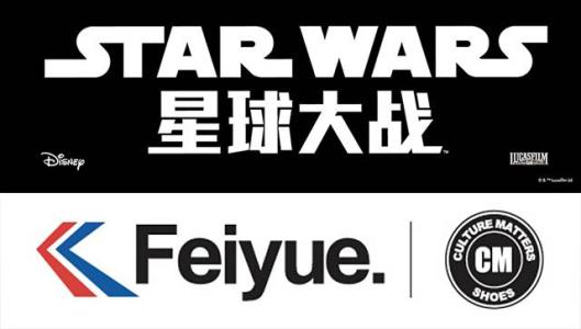 韩国国货之光测评,国货之光时尚版测评