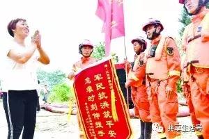 寿光抗洪救灾最新进展,寿光抢险进展