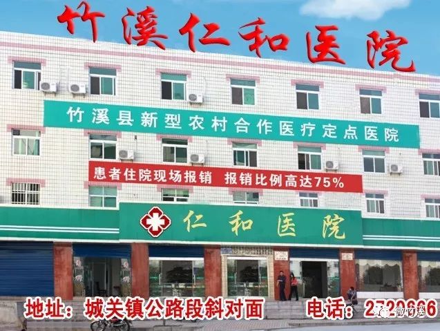 26岁准新郎查出癌症晚期,只因忽略体检单上这一项!