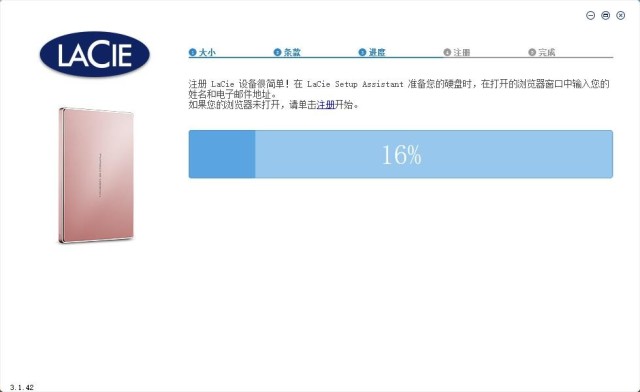 精致纤薄、高效稳定,LaCie保时捷设计2TB移动硬盘测评
