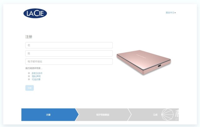 精致纤薄、高效稳定,LaCie保时捷设计2TB移动硬盘测评
